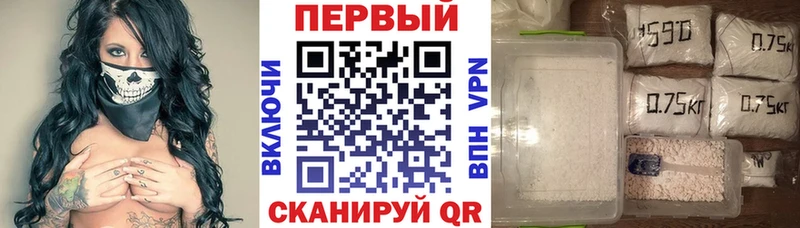 Amphetamine 97%  KRAKEN ONION  Питкяранта 