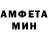 МЕТАДОН белоснежный Dmitry Uzvarik
