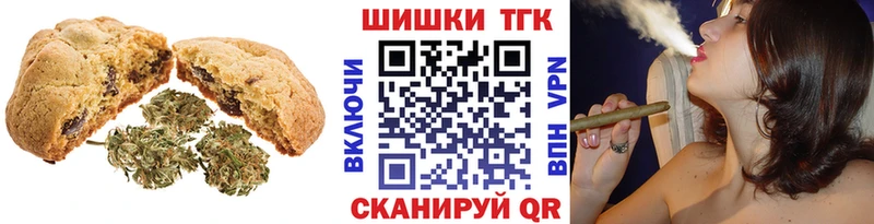 Canna-Cookies марихуана  как найти закладки  Питкяранта 