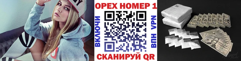 COCAIN 99%  цены   shop формула  Питкяранта 