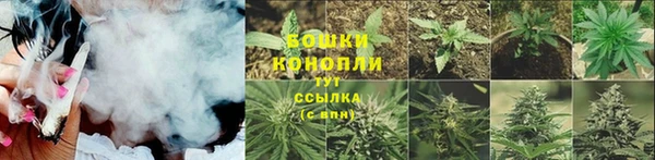 mdma Нефтекумск