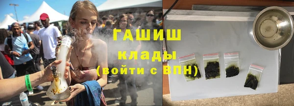 Альфа ПВП Заволжск