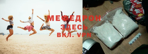 Альфа ПВП Заволжск