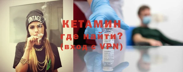 гашик Шали