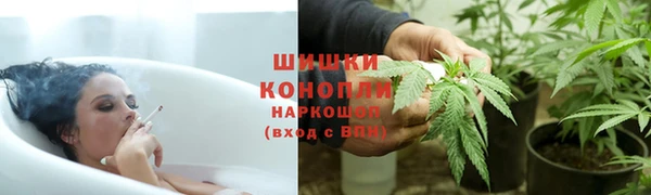 бутират Заволжье