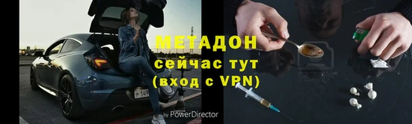 прущий лед Елизово
