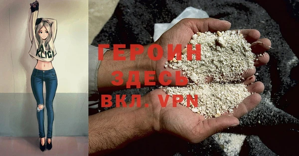Альфа ПВП Заволжск