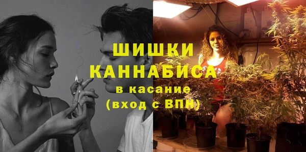 бутират Заволжье
