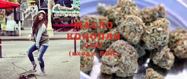 Альфа ПВП Заволжск