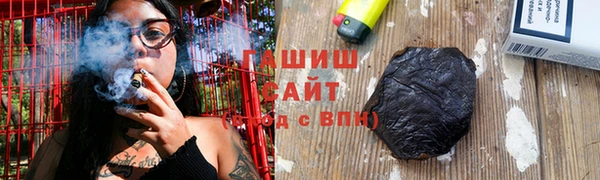 мдма Заводоуковск