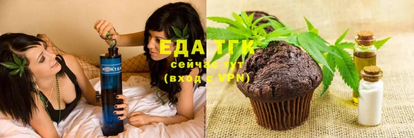 Альфа ПВП Заволжск