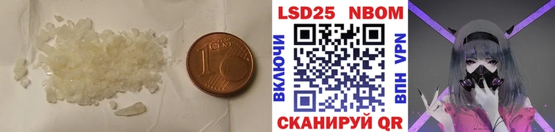 даркнет сайт Питкяранта LSD-25 экстази кислота