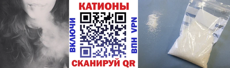 МЯУ-МЯУ мука где купить наркоту Питкяранта
