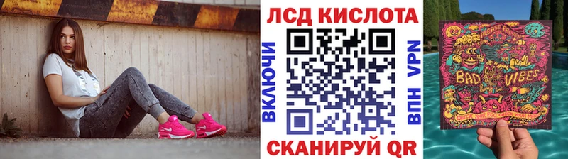 Марки NBOMe 1,8мг  ссылка на мегу   Питкяранта 